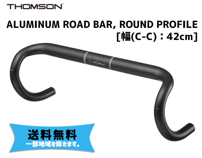 商&nbsp;品&nbsp;詳&nbsp;細商品名ALUMINUM ROAD BAR AERO PROFILE 42cm素材アルミサイズ（幅C-C）42cmバークランプ31.8mmドロップ147mmリーチ72mm重量275g(40cm)