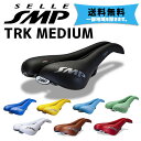 SELLE SMP Th TRK MEDIUM ]  ꕔn͏