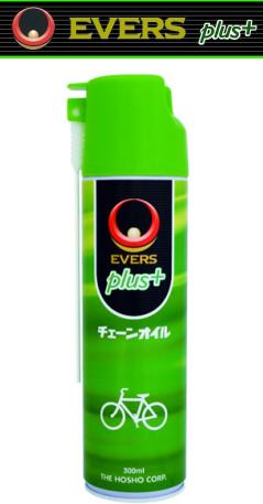 EVERS plus PS-1チェーンオイル 300ml