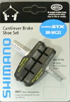 シマノ BR-M560 ブレ-キシュ- 1ペアセット