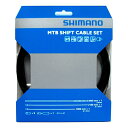 SHIMANO シマノ EW-GM300-M グロメット 7.5x8mm EW-SD300用 1個