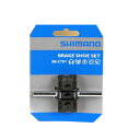 SHIMANO シマノ Y8GK98080 BR-CT91 カンチブレーキシュー 1ペア 自転車 ゆうパケット/ネコポス送料無料