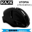 KASK  إå UTOPIA BLK/WHT 桼ȥԥ ֥å/ۥ磻 ž ̵ ϰϽ