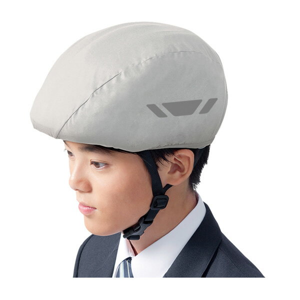 OGK Kabuto オージーケーカブト HELMET RAIN COVER POCKETABLE ヘルメットレインカバー ポケッタブル ..