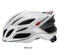 OGK Kabuto セルビ CERBI ジュニアモデル XS/Sサイズ 子供用 自転車ヘルメット