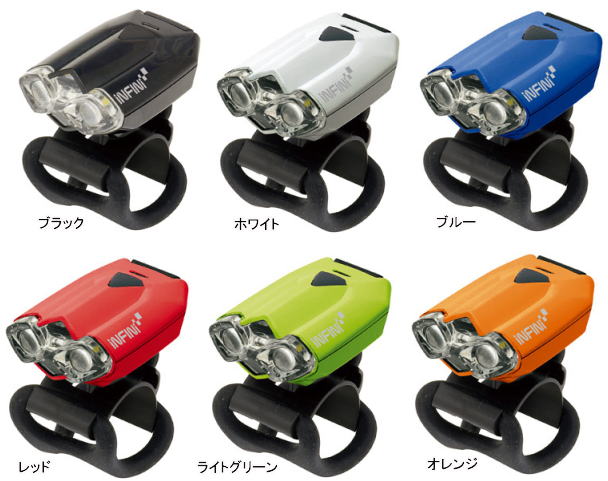 INFINI ヘッドライトラヴァ I-260W