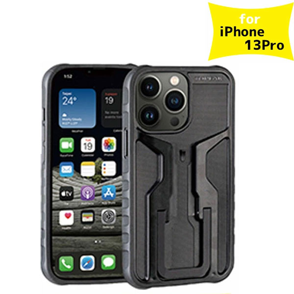 特価 TOPEAK トピーク ライドケース iPhone 13 Pro用 単体 自転車用 ゆうパケット/ネコポス送料無料