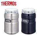 THERMOS サーモス ROD-002 保冷缶ホルダー 自転車 アウトドア 送料無料 （沖縄・北海道・離島は追加送料かかります）