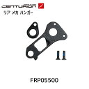 CENTURION Z`I A J nK[ CF GRAVEL 4000/3000/2000p FRP05500 ]