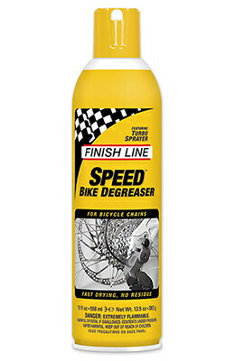 FINISH LINE スピードバイク ディグリーザー 558ml