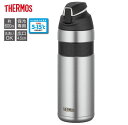 THERMOS サーモス FFQ-600 真空断熱ストローボトル 600cc ブラック 自転車用 送料無料 一部地域を除きます