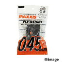 2本セット MAXXIS マキシス フライウエイト 仏式 29x1.9-2.125 36mm OPP袋入り TIT14801 チューブ 自転車 送料無料 一部地域は除く