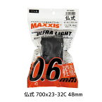 MAXXIS マキシス ウルトラライト 仏式 700x23-32C 48mmOPP袋入り TIT14909 チューブ 自転車