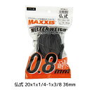 MAXXIS マキシス ウェルターウエイト 仏式 20x1x1/4-1x3/8 36mm OPP袋入り TIT15105 チューブ 自転車