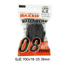 2本セット MAXXIS マキシス ウェルターウエイト 仏式 700x18-25 36mm OPP袋入り TIT15124 チューブ 自転車 送料無料 一部地域は除く