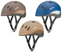 OGK Kabuto パイン PINE 幼児サイズ キッズヘルメット ソフトシェル 47-51cm 自転車 送料無料 一部地域は除く 3