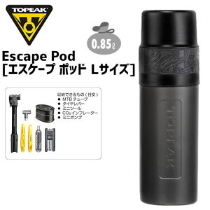 TOPEAK トピーク エスケープ ポッド Lサイズ ツールケース 自転車