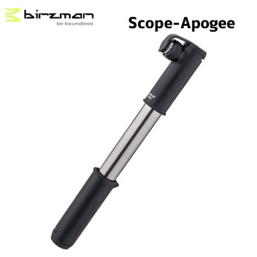 birzman バーズマン Scope Apogee スコープアポジー 自転車