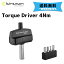 birzman Сޥ Torque Driver 4Nm ȥ륯ɥ饤С4 4Nmȥ륯å ž ̵ ϰϽ