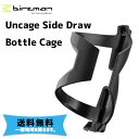 birzman o[Y} Uncage Side Draw BottleCage AP[WTChh[{gP[W  ꕔn͏