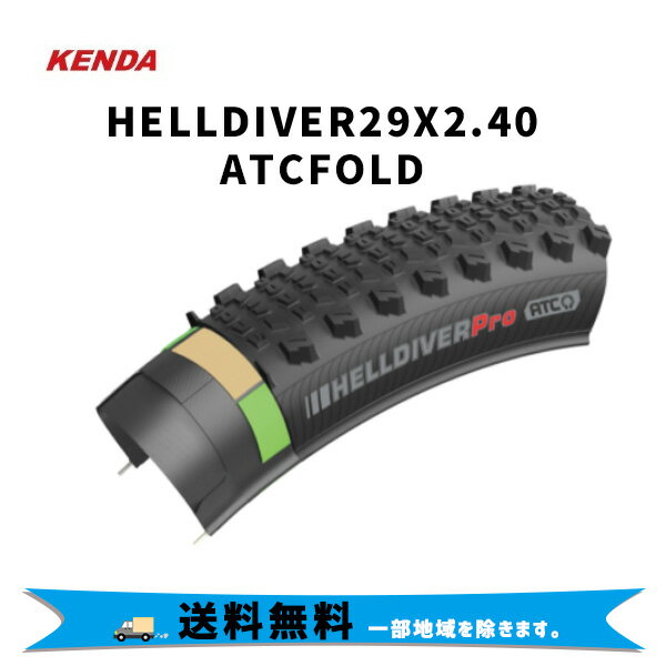 KENDA ケンダ HELLDIVER27.5X2.40AECFOLD 自転車 送料無料一部地域は除く