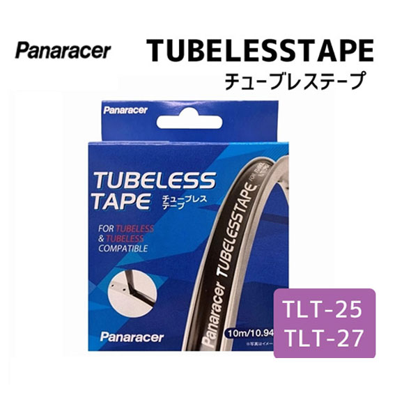 商&nbsp;品&nbsp;詳&nbsp;細テープ幅が一目でわかる様に記載され、多サイズで展開。ロード用からグラベル・シクロ・MTBまで幅広いサイズのTLR対応リムで使用可能。【使用上の注意】〇この商品は自転車タイヤ（チューブレスコンパーチブル／チューブレス）用のテープです。 他の目的に使用しないでください。（チューブを入れても使用できます。） 〇チューブレスコンパーチブル対応のリムに使用してください。〇リムの種類によっては使えない場合があります。〇タイヤとリムについてはタイヤとリムそれぞれの取扱説明書をお読みください。〇装着するリムのサイズに適合しているか必ず確認してください。 リム内幅の＋2〜3mmを見やすにテープ幅をお選びください。〇取り扱い等不明な点があるときはお客様相談室へお問合せください。商品名TUBELESSTAPE チューブレステープ( TLT-25・TLT-27)長さ1ロール約10m（26〜29inchリム約5本分）素材ポリエチレンJANコードTLT-25・4931253206726TLT-27・4931253206733