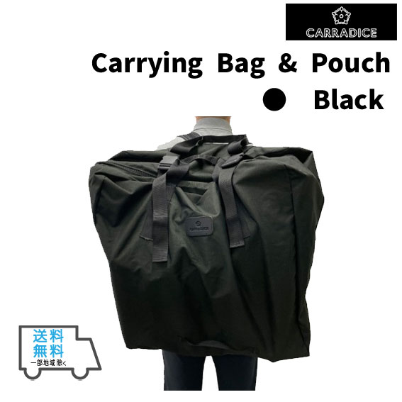 CARRADICE  Carrying Bag & Pouch ޤ߼žѥ ع ֥å ž ̵ ϰϽ