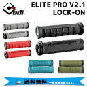 ODI オーディーアイ ELITE PRO V2.1 LOCK-ON グリップ エリートプロ 2.1ロックオングリップ 自転車 送料無料 一部地域は除く