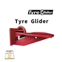 【お買い物マラソン 10/4 20:00～10/9 1:59】Tyre Glider タイヤグライダー レッド 自転車 ゆうパケット/ネコポス送料無料