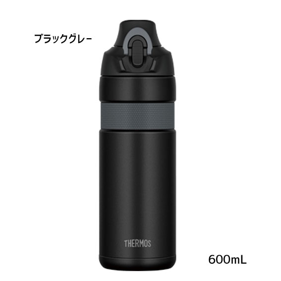 THERMOS サーモス FJP-600 真空断熱スポーツボトル 600cc ブラックグレー 自転車用 送料無料 一部地域を除きます