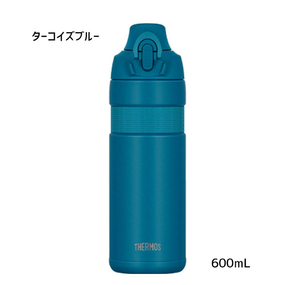 Tervis Up and Running エンブレムとグレーの蓋付きウォーターボトル、24 オンス、飲料 Tervis Up and Running Emblem and Water Bottle with Grey Lid, 24-Ounce, Beverage