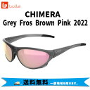 bolle {[ CHIMERA TOX Grey Fros Brown Pink 2022 BS135003 X|[cTOX ]  ꕔn͏