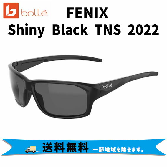 bolle {[ FENIX TOX Shiny Black TNS 2022 BS136001 PCY X|[cTOX ]  ꕔn͏