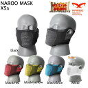 NAROO MASK TCNO }XN i[}XN X5s hEhoEUVJbg@\ V[g^Cv 䂤pPbg 