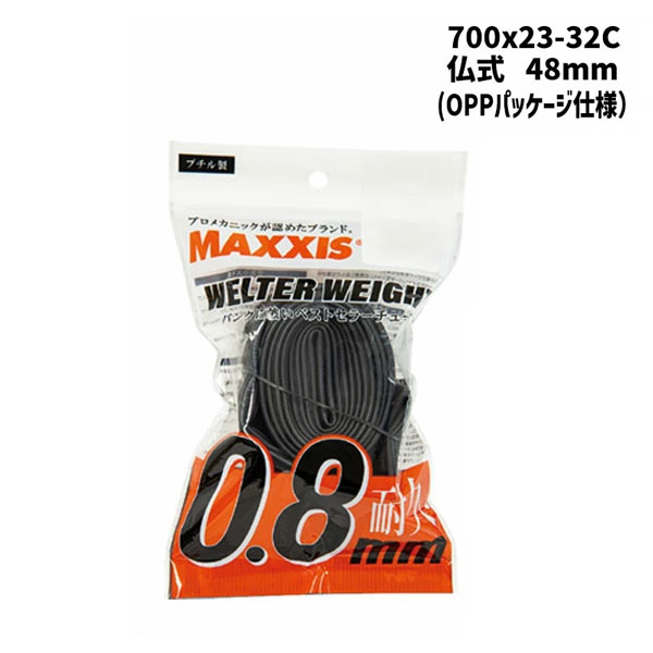 2本セット MAXXIS マキシス ウェルターウエイト 仏式 700x23-32C 48mm OPP ...