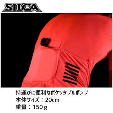 SILCA シリカ POCKET IMPERO BLK ポータブルポンプ 空気入れ 自転車 送料無料 一部地域は除く