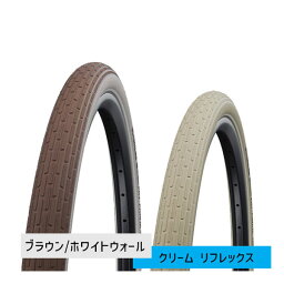 SCHWALBE ファットフランク　26×2.35 送料無料 一部地域は除く