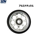 SON Nabendynamo ソン ナベンダイナモ SON イージー ホイール (ブロンプトン用) 自転車 送料無料 一部地域は除く 2