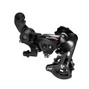 SHIMANO シマノ RD-A070D 7S 直付 リアディレイラー ERDA070D 自転車 送料無料 一部地域は除く