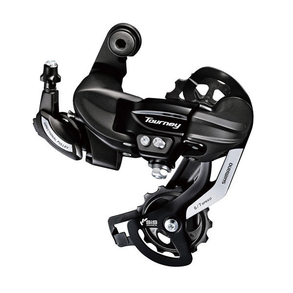 SHIMANO シマノ RD-TY500 7S/6S 直付対応CS ロー側最大28-34T ERDTY500D リアディレーラー 自転車 送料無料 一部地域は除く