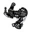 SHIMANO ޥ RD-TY500 7S/6S ľбCS ¦28-34T ERDTY500D ꥢǥ졼顼 ž ̵ ϰϽ