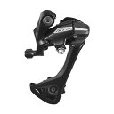 SHIMANO シマノ RD-M3020-8 リアディレーラー リアディレーラー RDM30208SGSL 自転車 送料無料 一部地域は除く