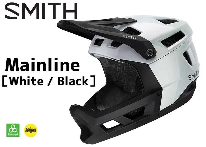 SMITH スミス Mainline メインライン White / Matte Black ホワイト/マットブラック 自転車 ヘルメット 送料無料 一部地域は除く 2