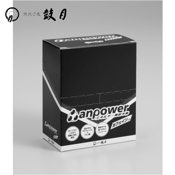 ی anpower JtFC 40g~12{ BOX 悤 ]