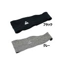 AIFA アイファ SS HEADBAND 滑り止め 汗取り シリコンテープ付き ヘッドバンド 自転車 ゆうパケット/ネコポス送料無料 その1