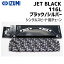 IZUMI ߥ Jet Black 116L ֥å/С ž 椦ѥå/ͥݥ̵