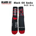 BLACK OX ブラックオックス Socks S-L S(23-24.5cm) M(25-27cm) L(27.5-29.5cm) ソックス 靴下 自転車
