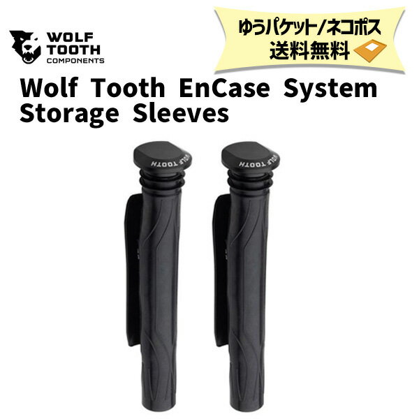 Wolf Tooth ウルフトゥース EnCase System Storage Sleeves 2セット 収納ラバースリーブ 工具 携帯ツール メンテナンス 自転車 ゆうパケット/ネコポス送料無料