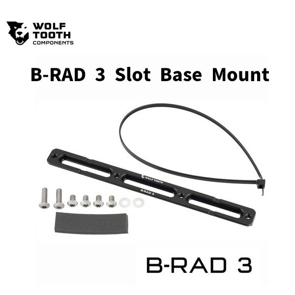 Wolf Tooth EtgD[X B-RAD 3 Slot Base Mount {gP[W ANZT[ ]