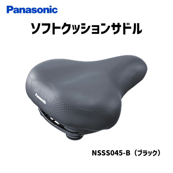 Panasonic ѥʥ˥å եȥå󥵥ɥ ֥å NSSS045-B ž